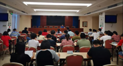 市局召开全市生态环境系统排污许可证业务交流