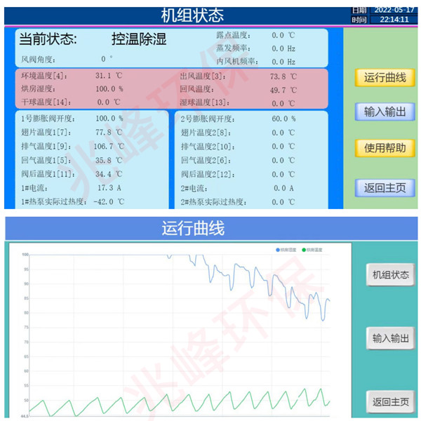 微信图片_20220518165314_副本.jpg