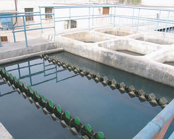 电泳涂装废水处理方法